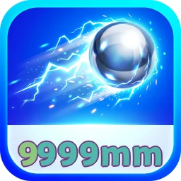 9999mm